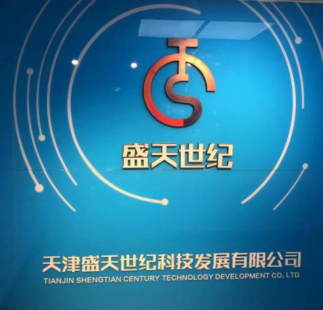 QQ浏览器截图20240919143432